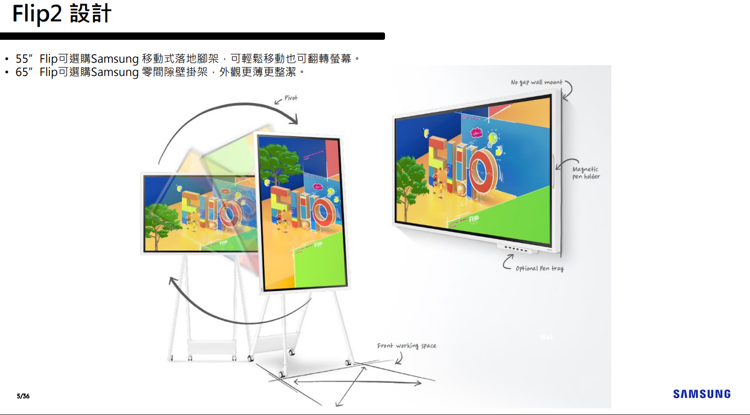 ALL_catalog_26A26_U14Rx1YtQo