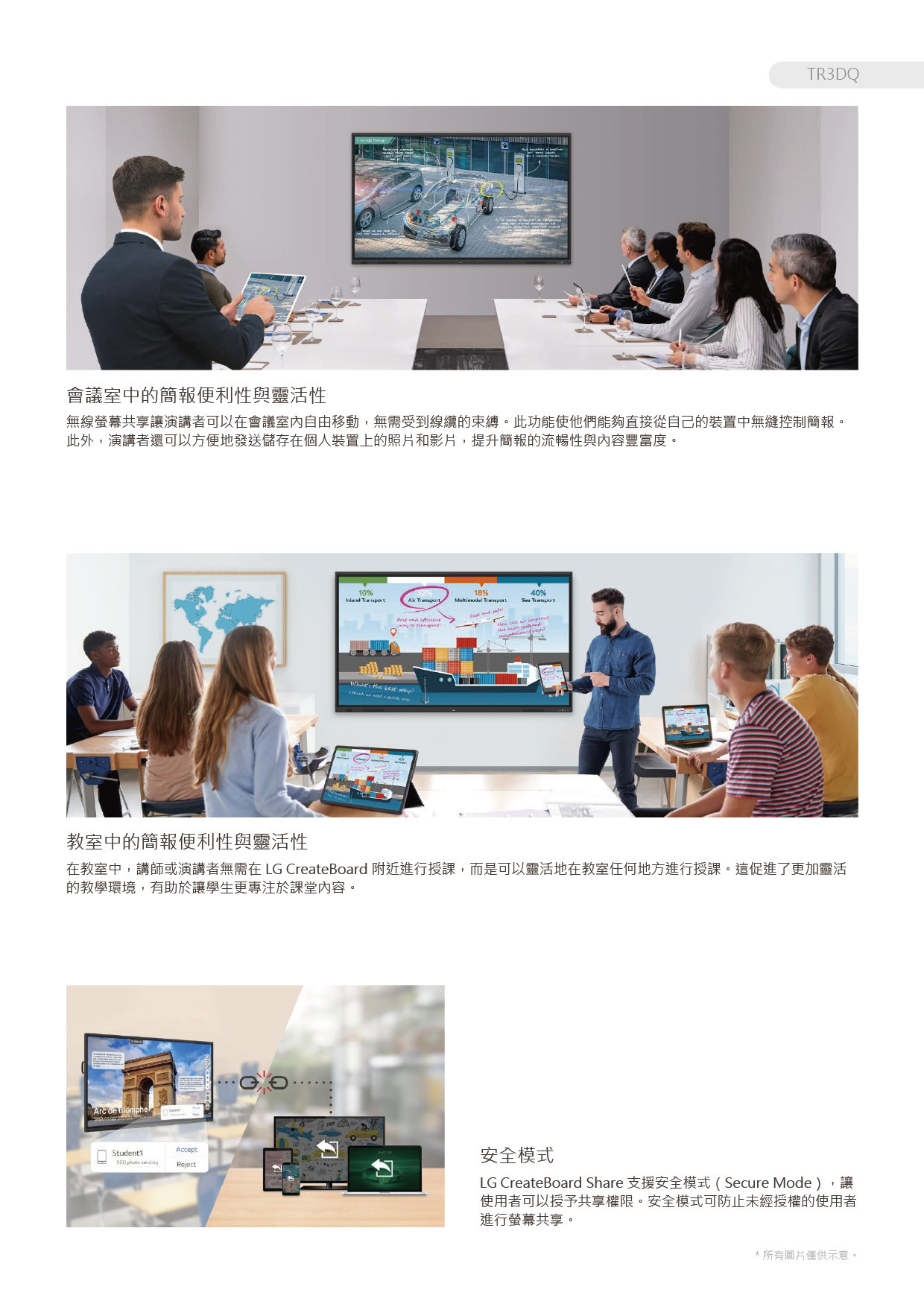 ALL_catalog_26C13_4dlASsxQZM