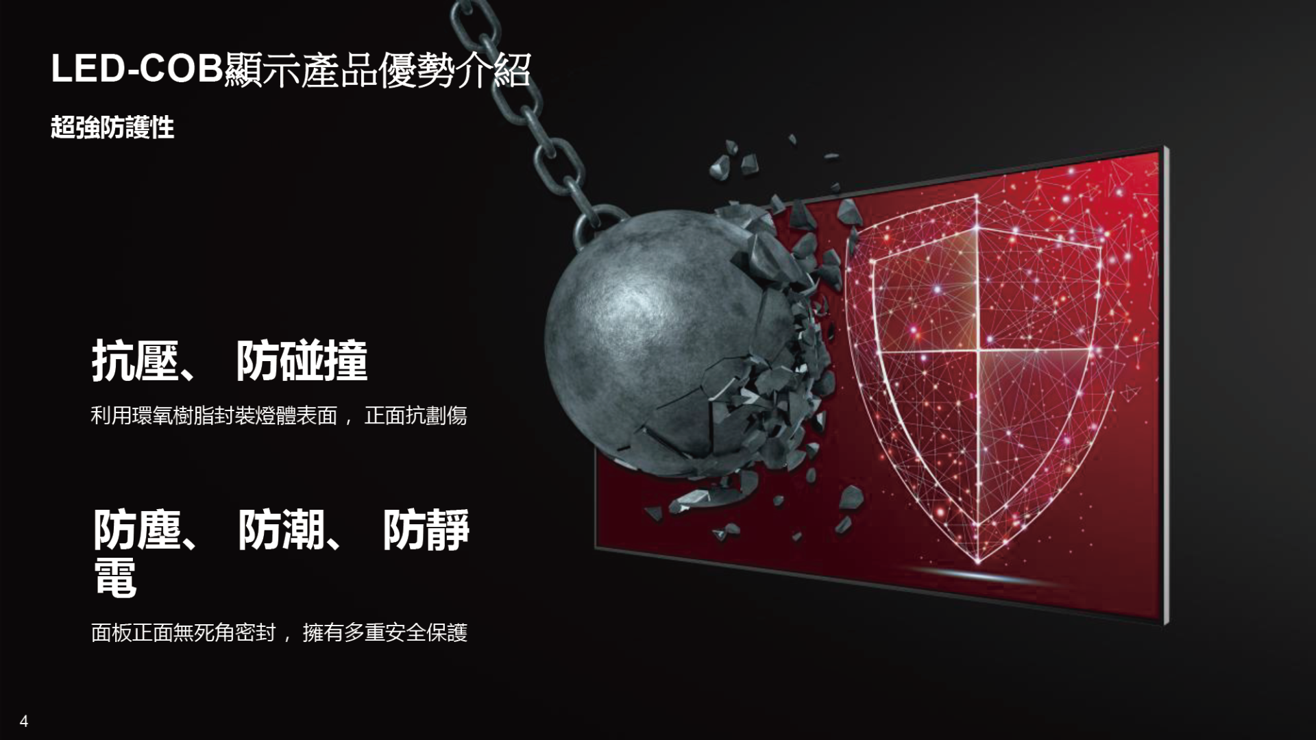 ALL_catalog_26C13_7fNFVS2NSi