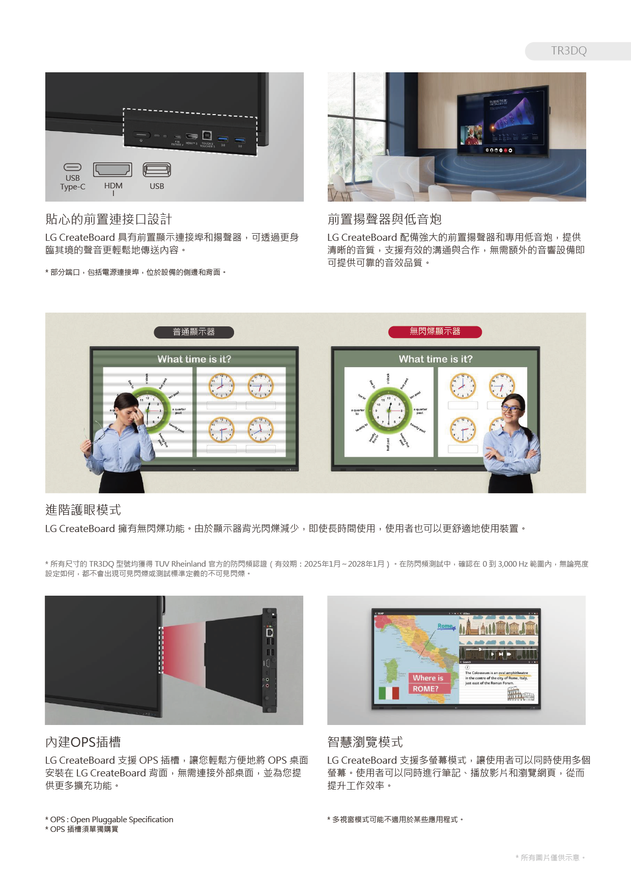 ALL_catalog_26C13_9jkLWQ76lG