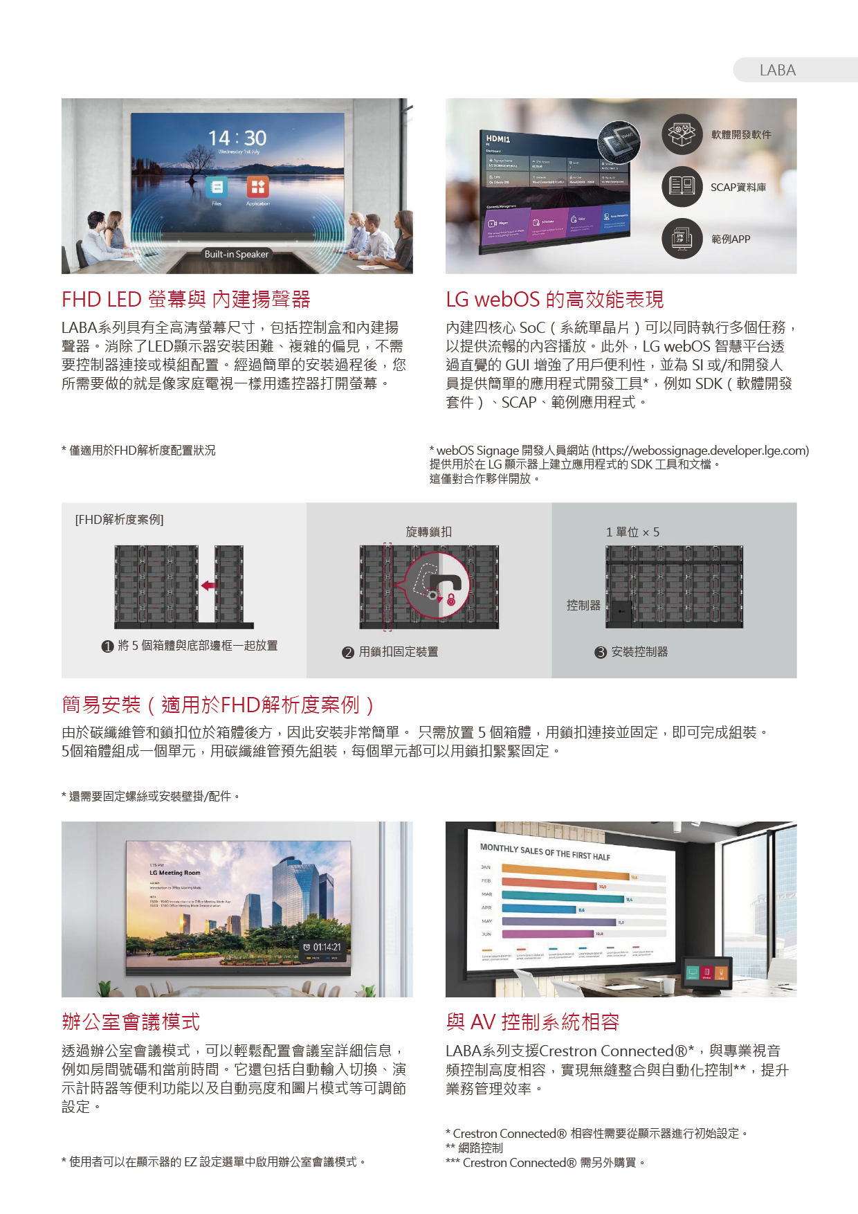 ALL_catalog_26C13_CcEamF0Uxr