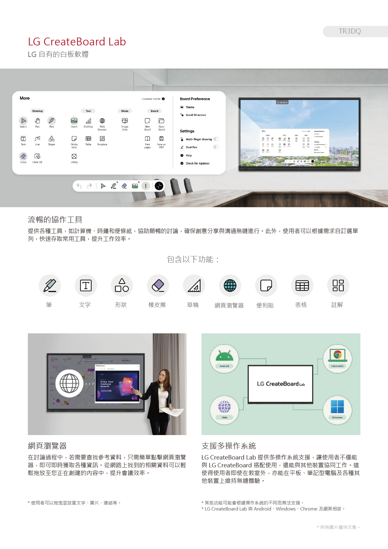 ALL_catalog_26C13_LYvjn1HaYe