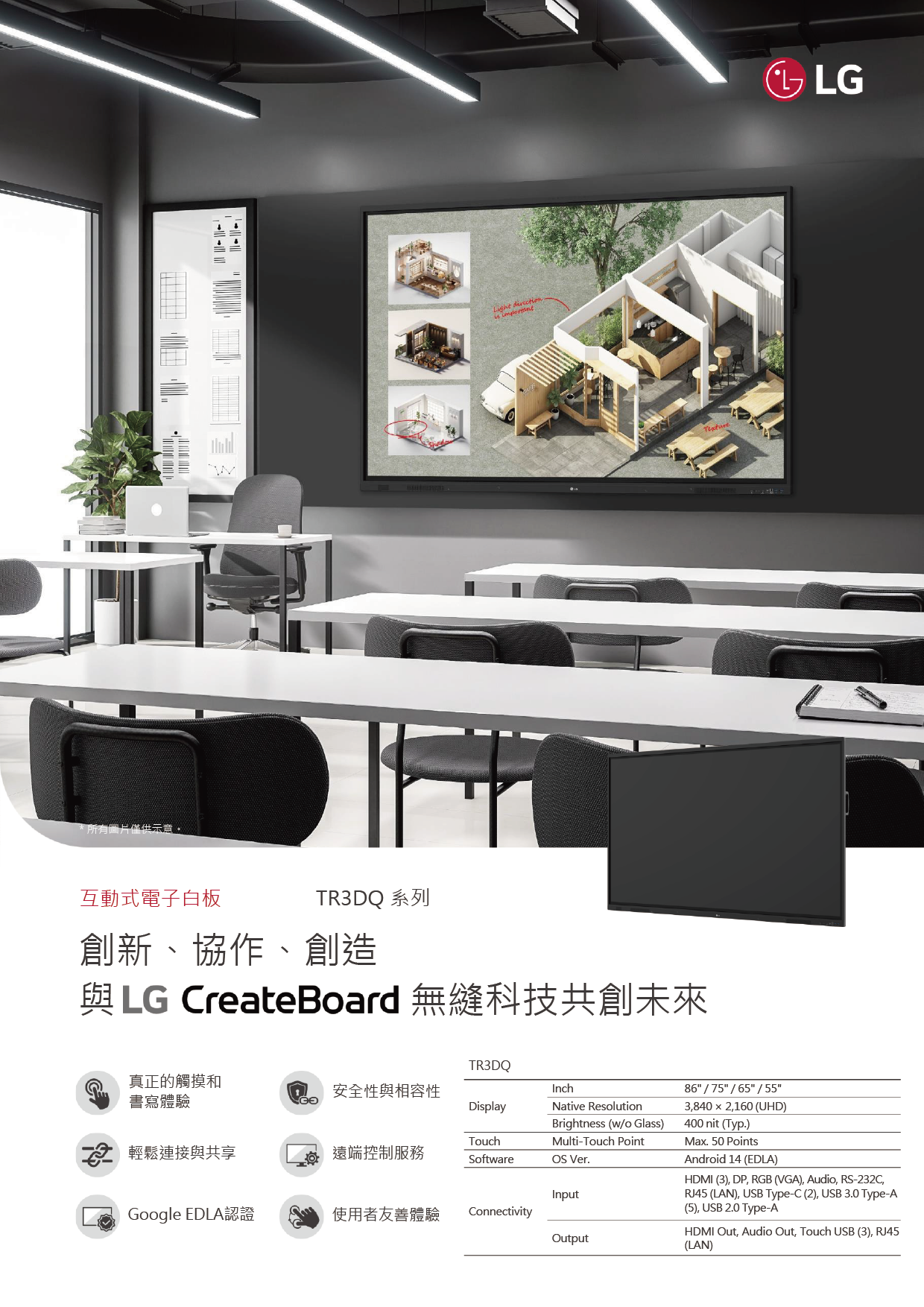 ALL_catalog_26C13_YL7b4fRFNG