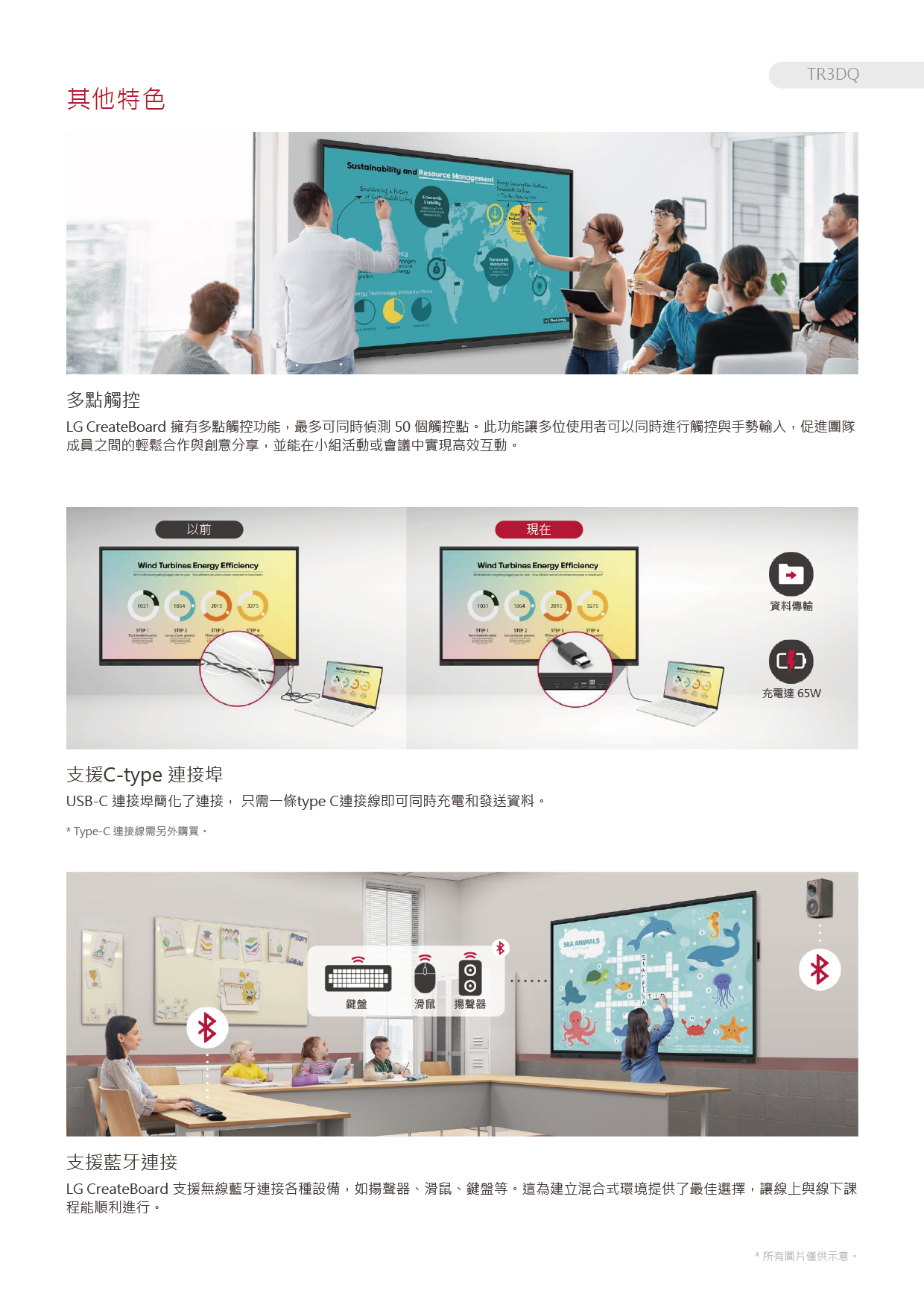 ALL_catalog_26C13_ZxW5V7InKG