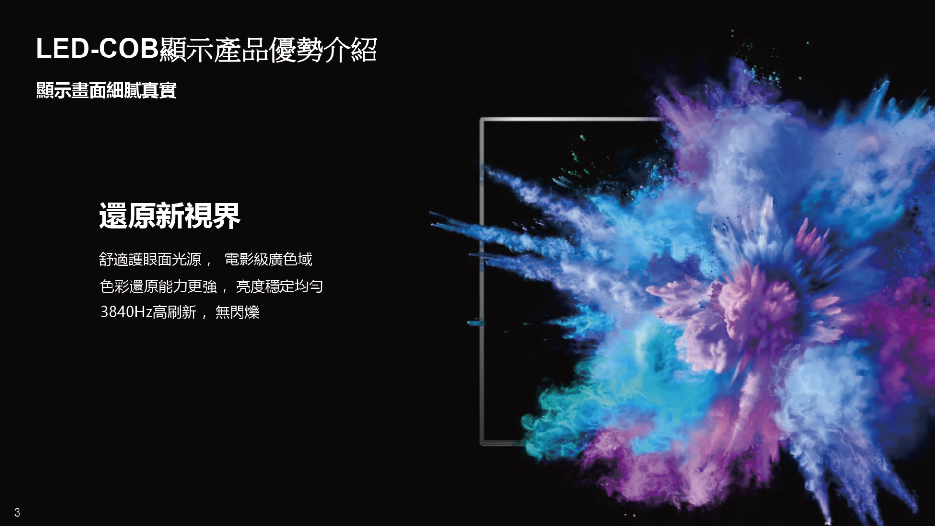 ALL_catalog_26C13_aVFytNd1pk