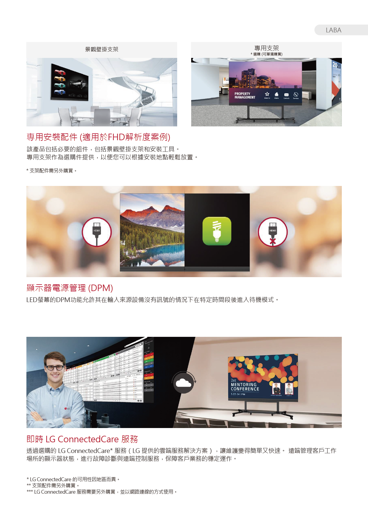 ALL_catalog_26C13_do8M88qVwK