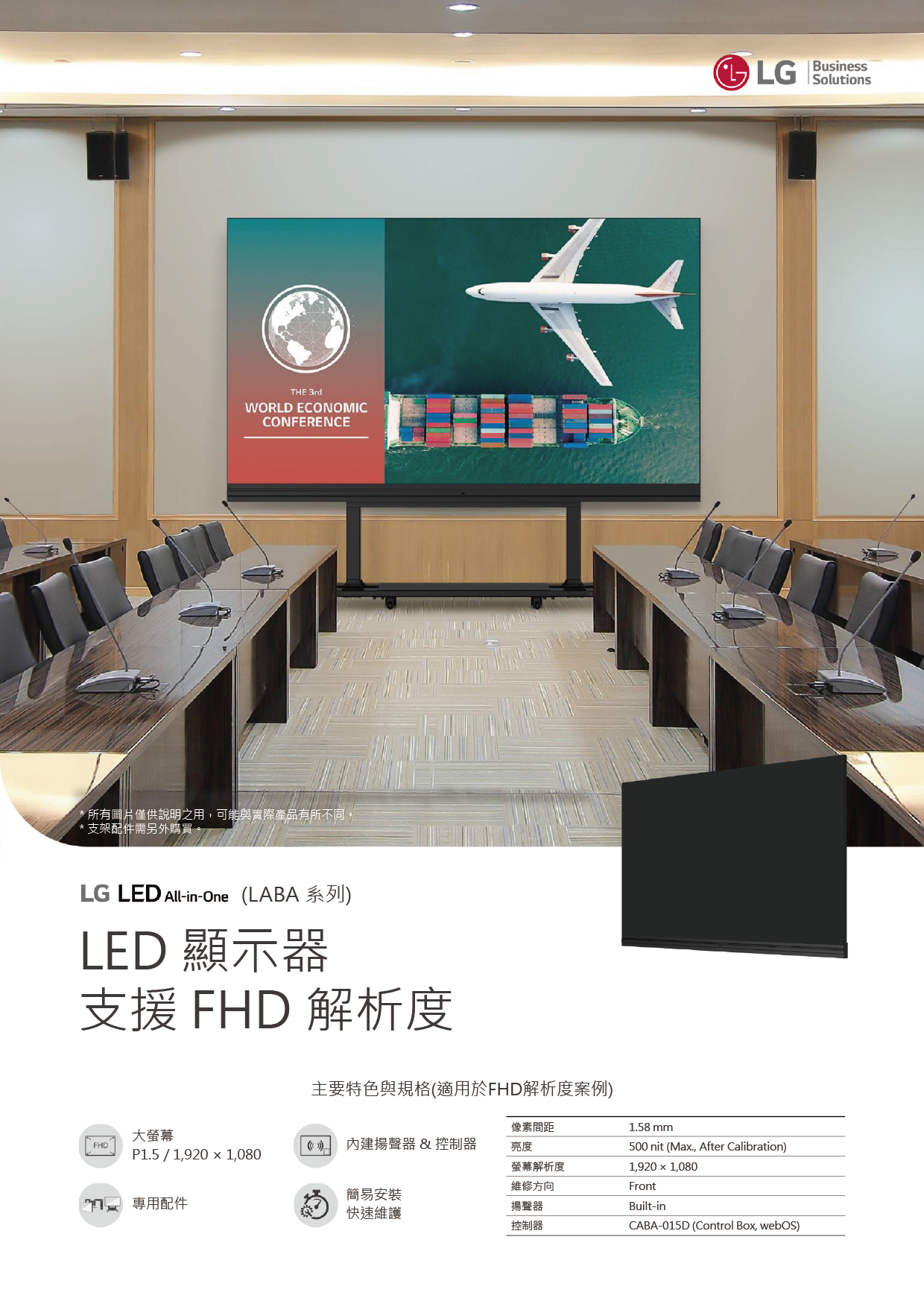 ALL_catalog_26C13_easOwXFdLm