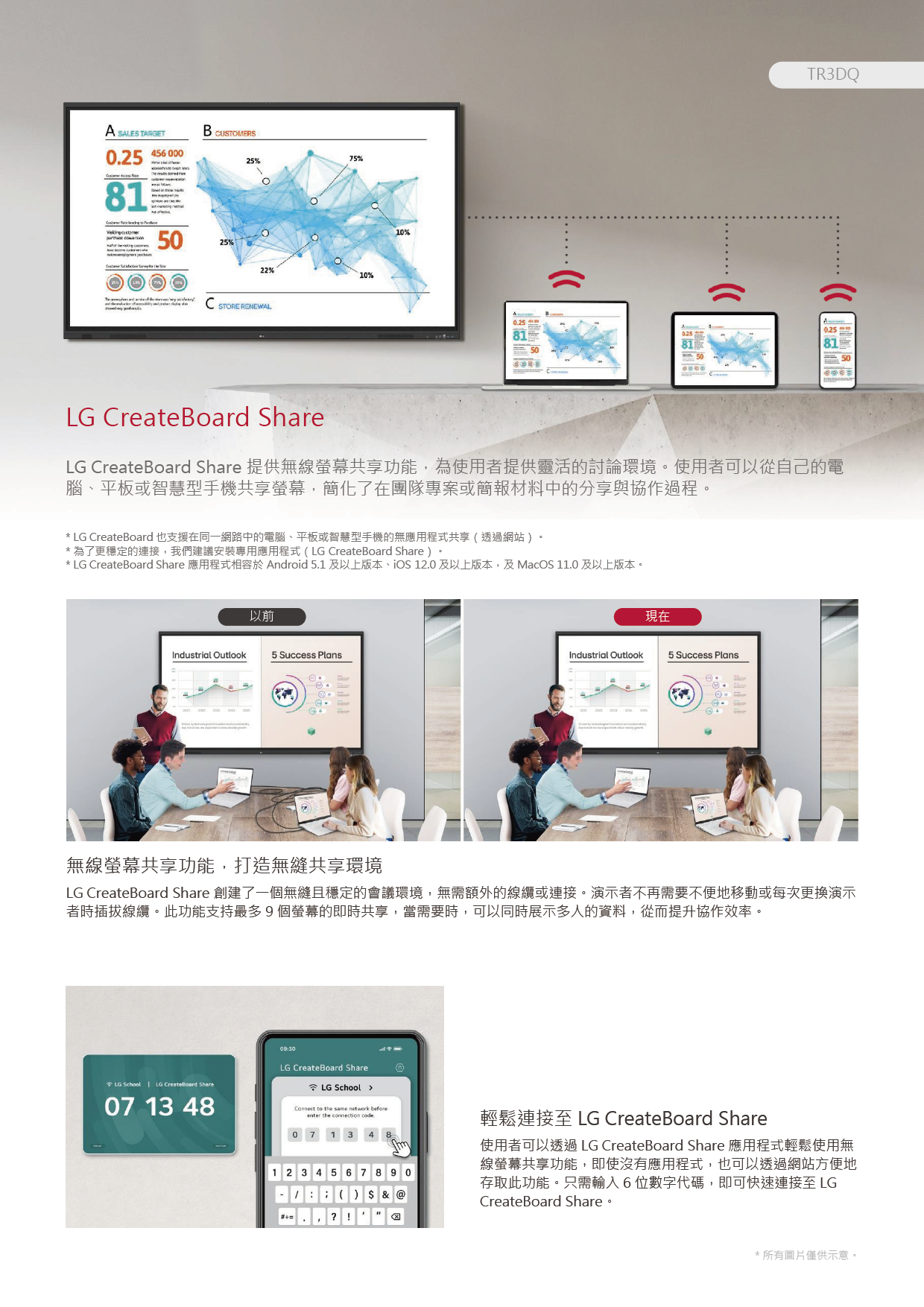 ALL_catalog_26C13_nTPay6U0HD