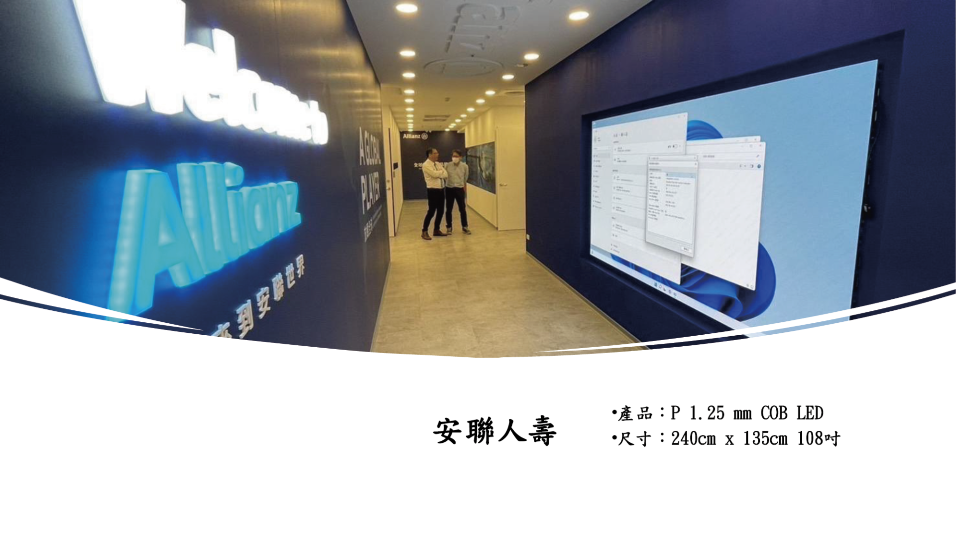 ALL_catalog_26C13_nsR5qgYwFH