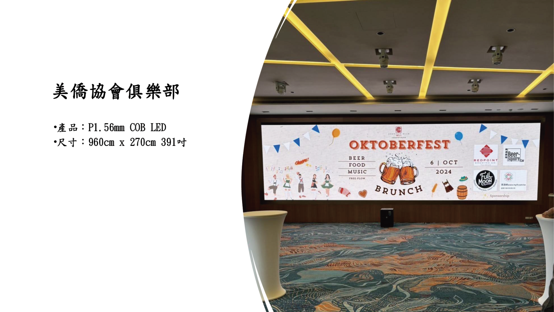 ALL_catalog_26C13_pnnMT1n3CC