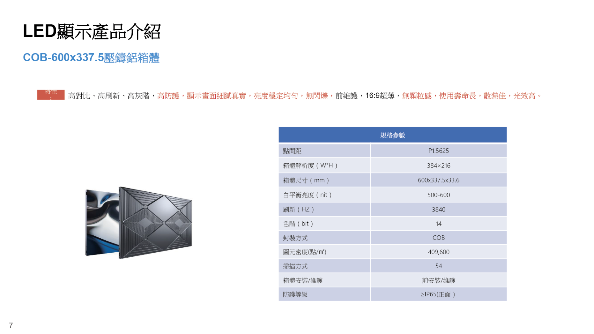 ALL_catalog_26C13_t39AYKZC8K