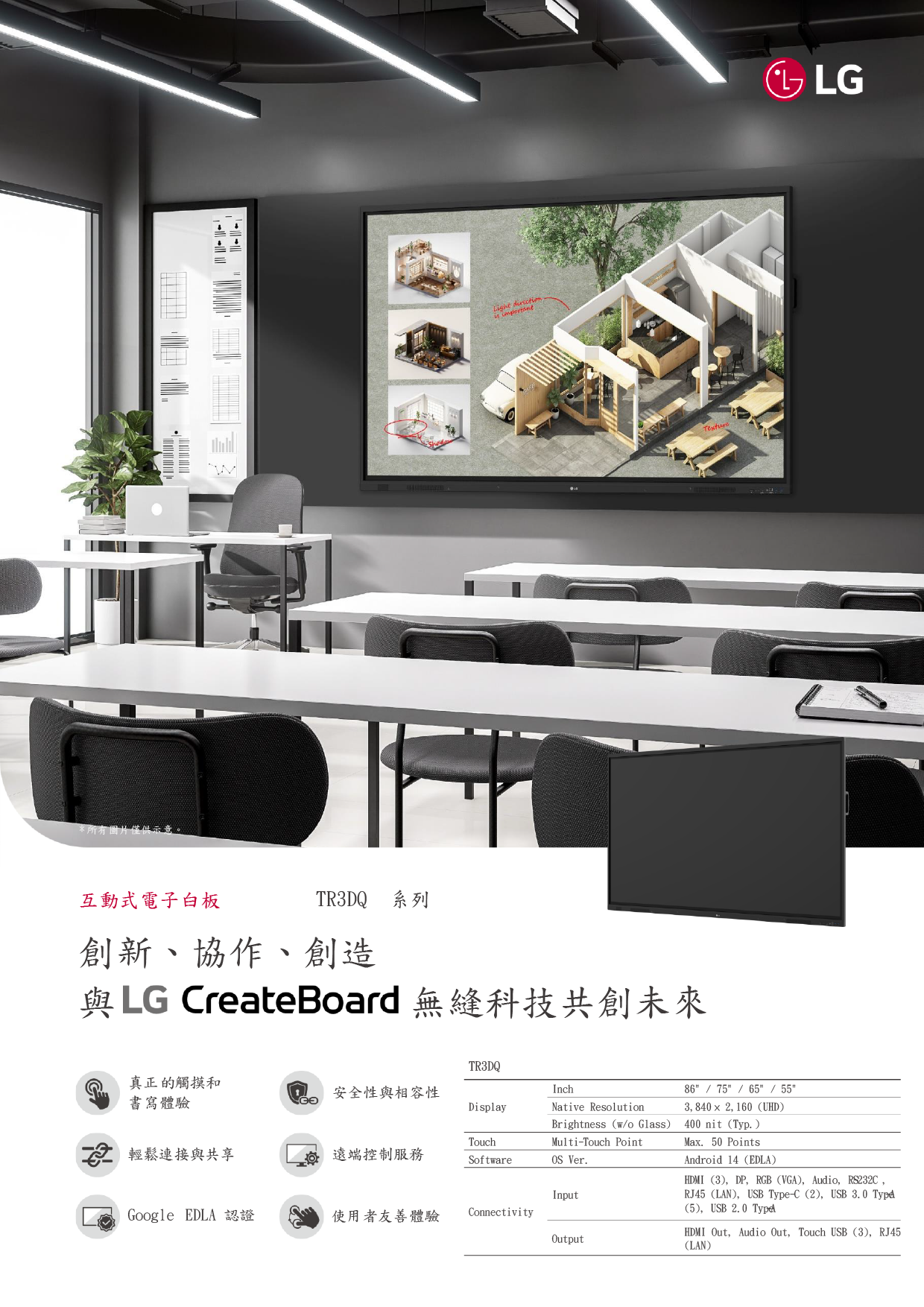 ALL_catalog_26C13_ubJceJlNYl