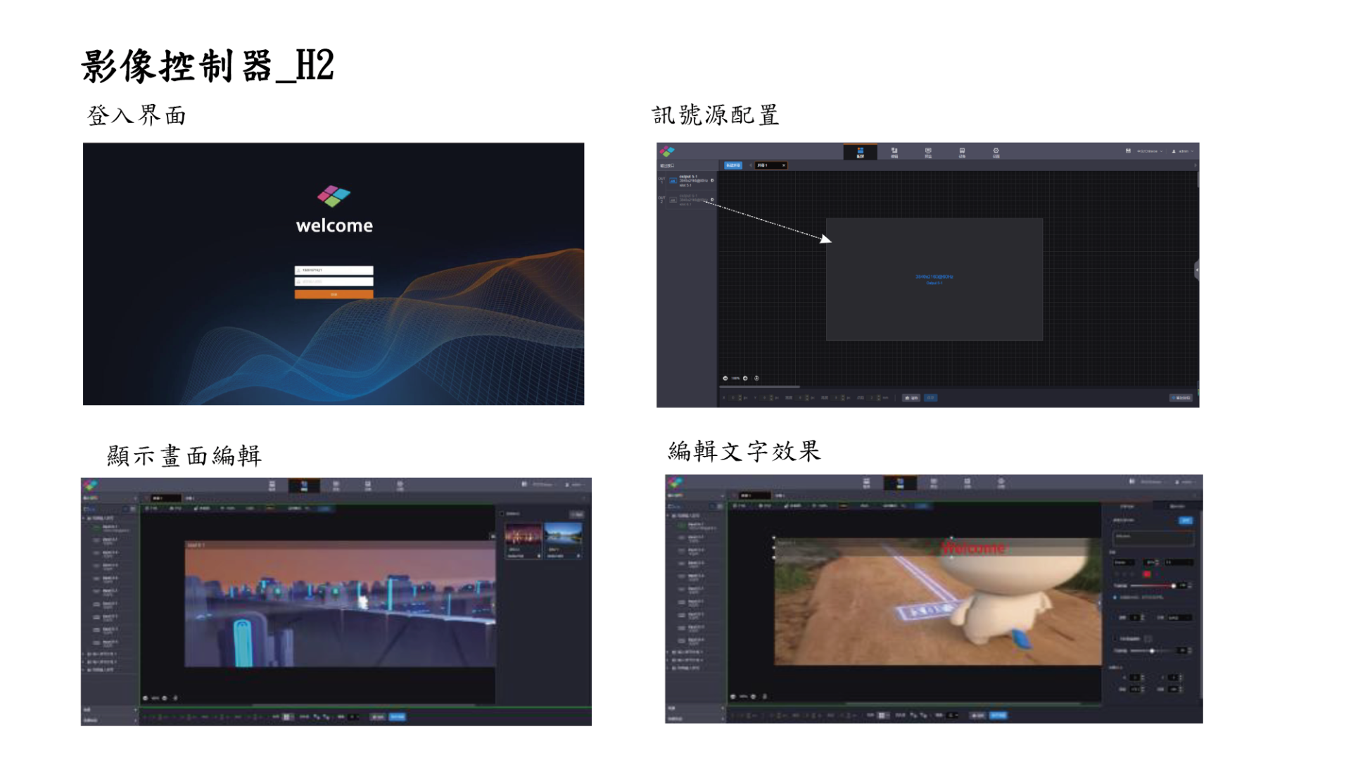 ALL_catalog_26C13_ywT7l2koRx