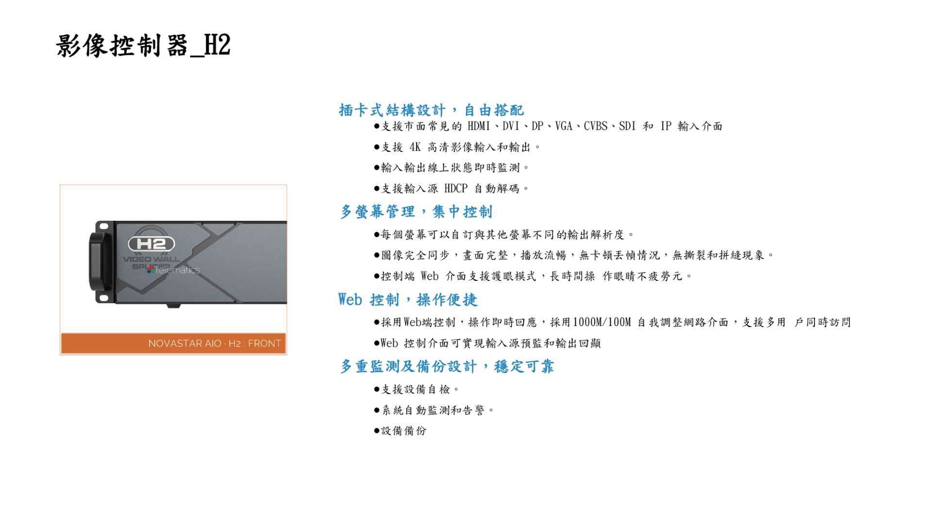 ALL_catalog_26C13_zS3zf8vKBi