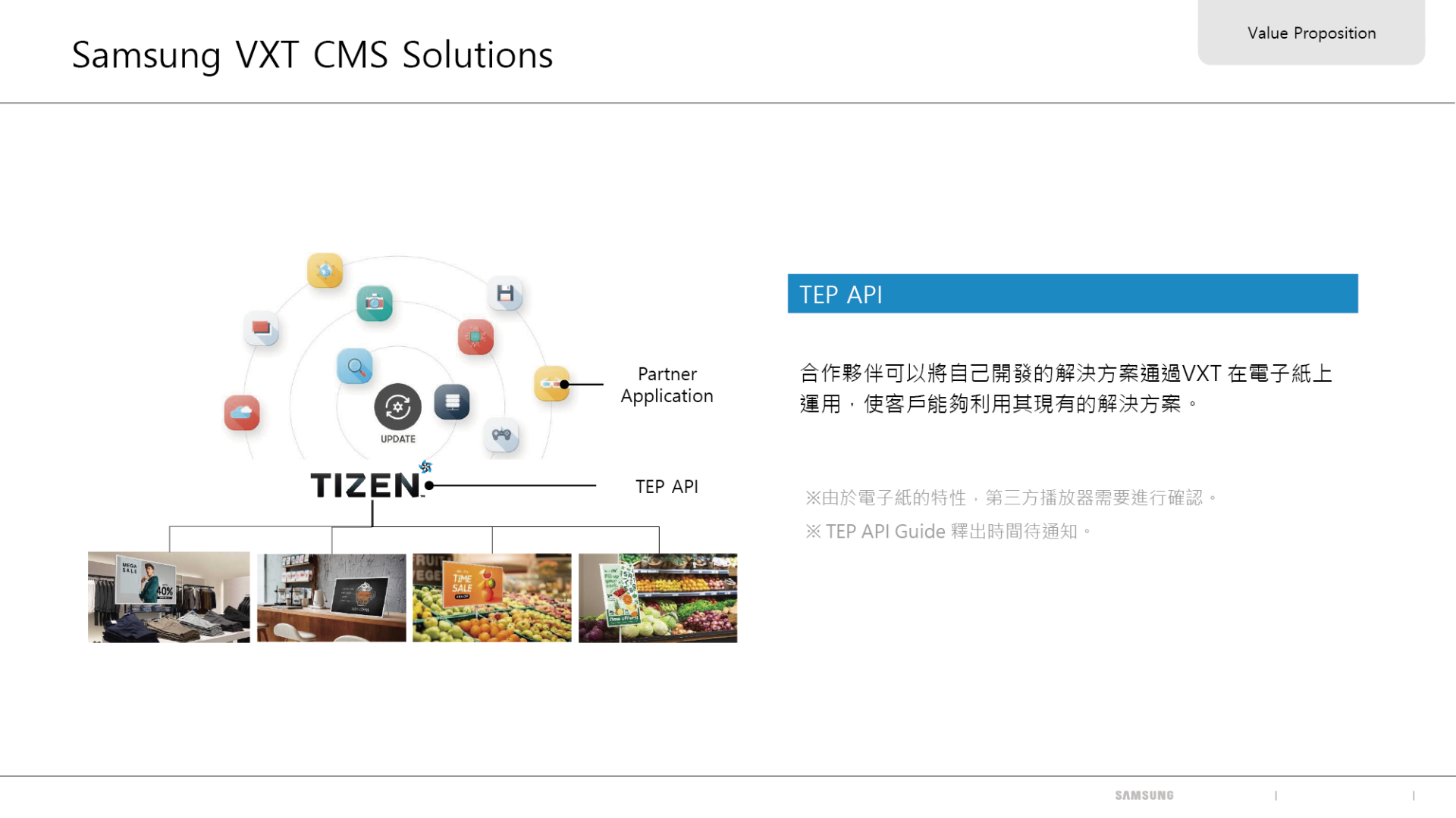 ALL_catalog_26C19_29J1n1uUAT