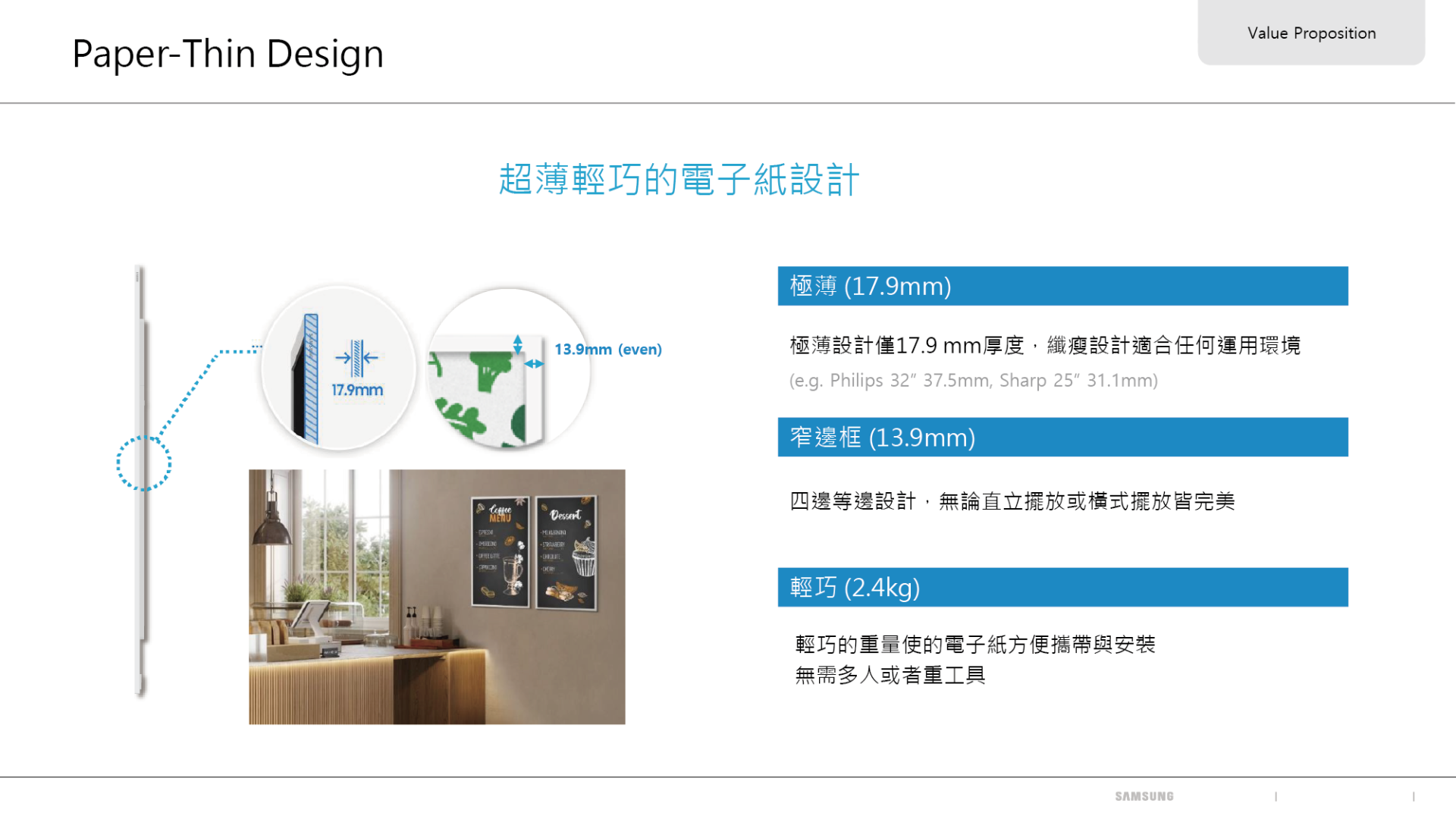 ALL_catalog_26C19_JPVar0sPd1