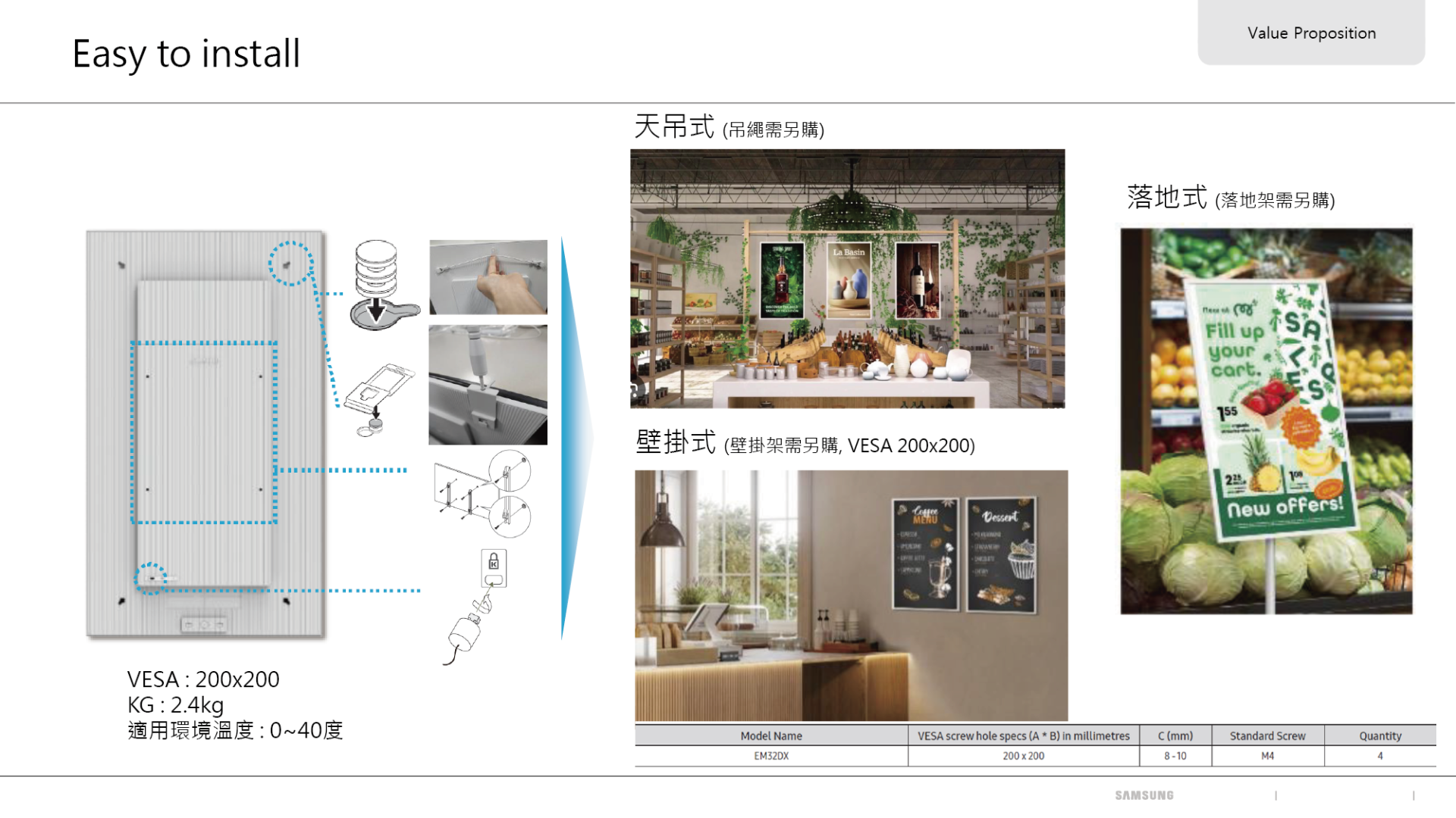 ALL_catalog_26C19_JoDTA4DvaW