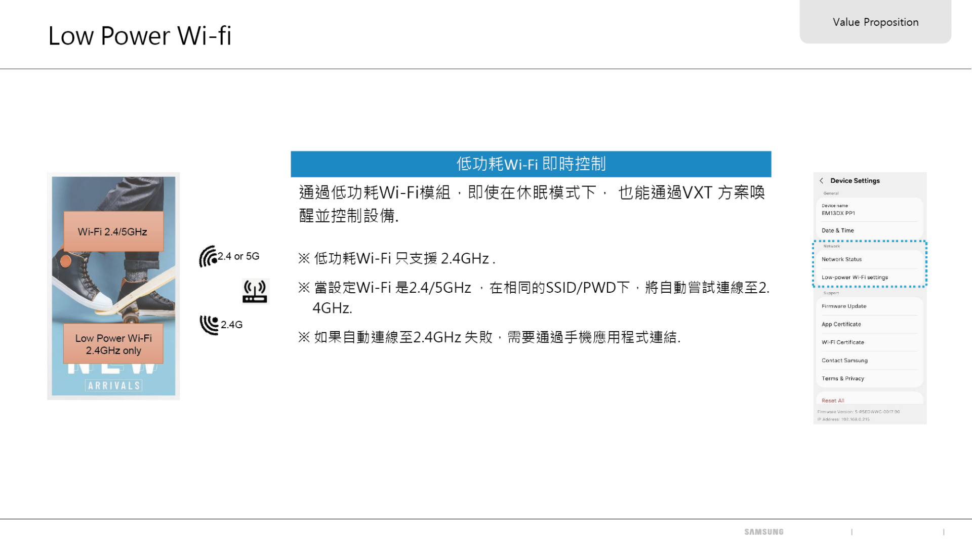 ALL_catalog_26C19_KFZOarK64b