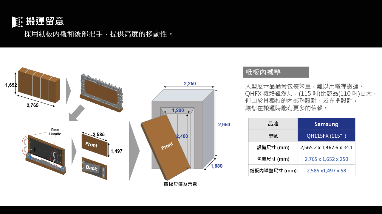 ALL_catalog_26C19_Mn8WL8BmTn