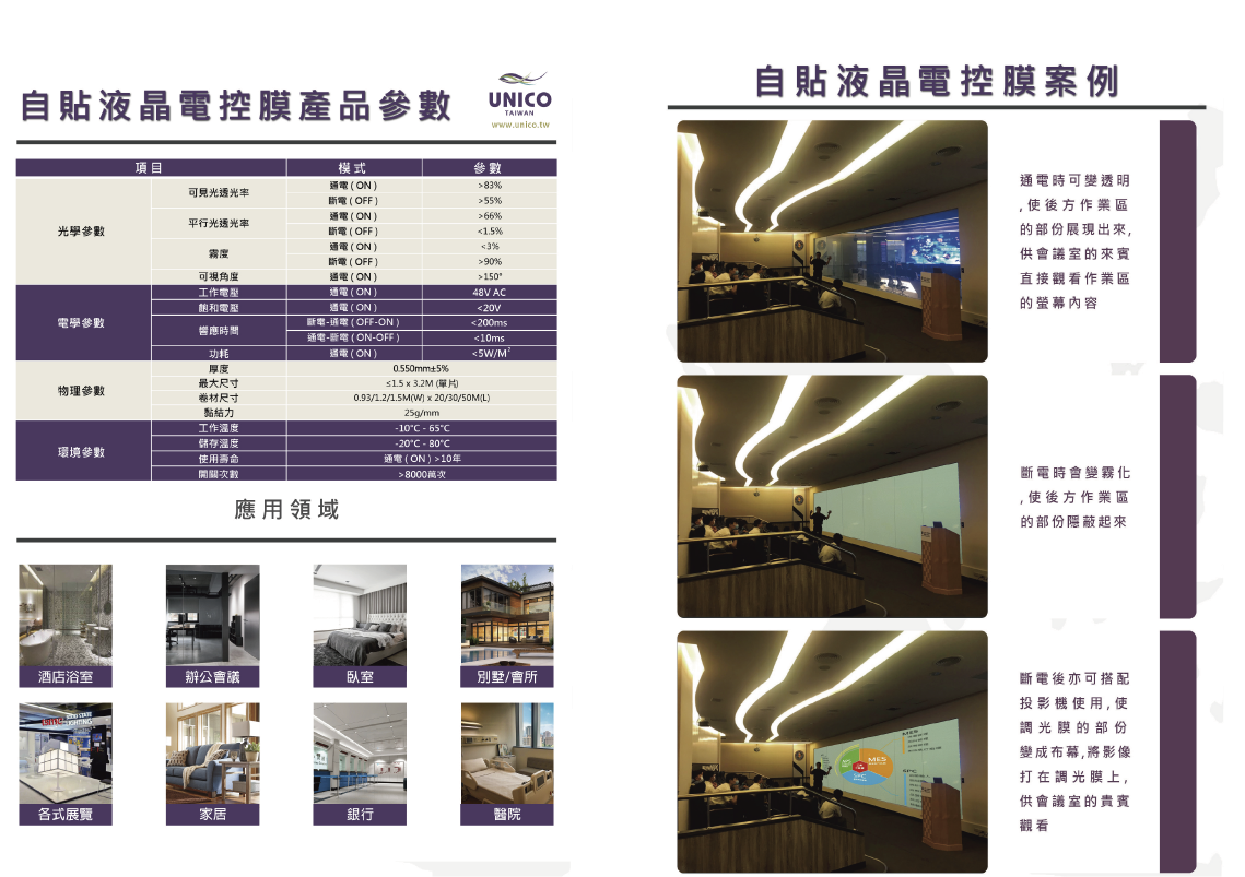 ALL_catalog_26C19_Nbs2yw0lpS