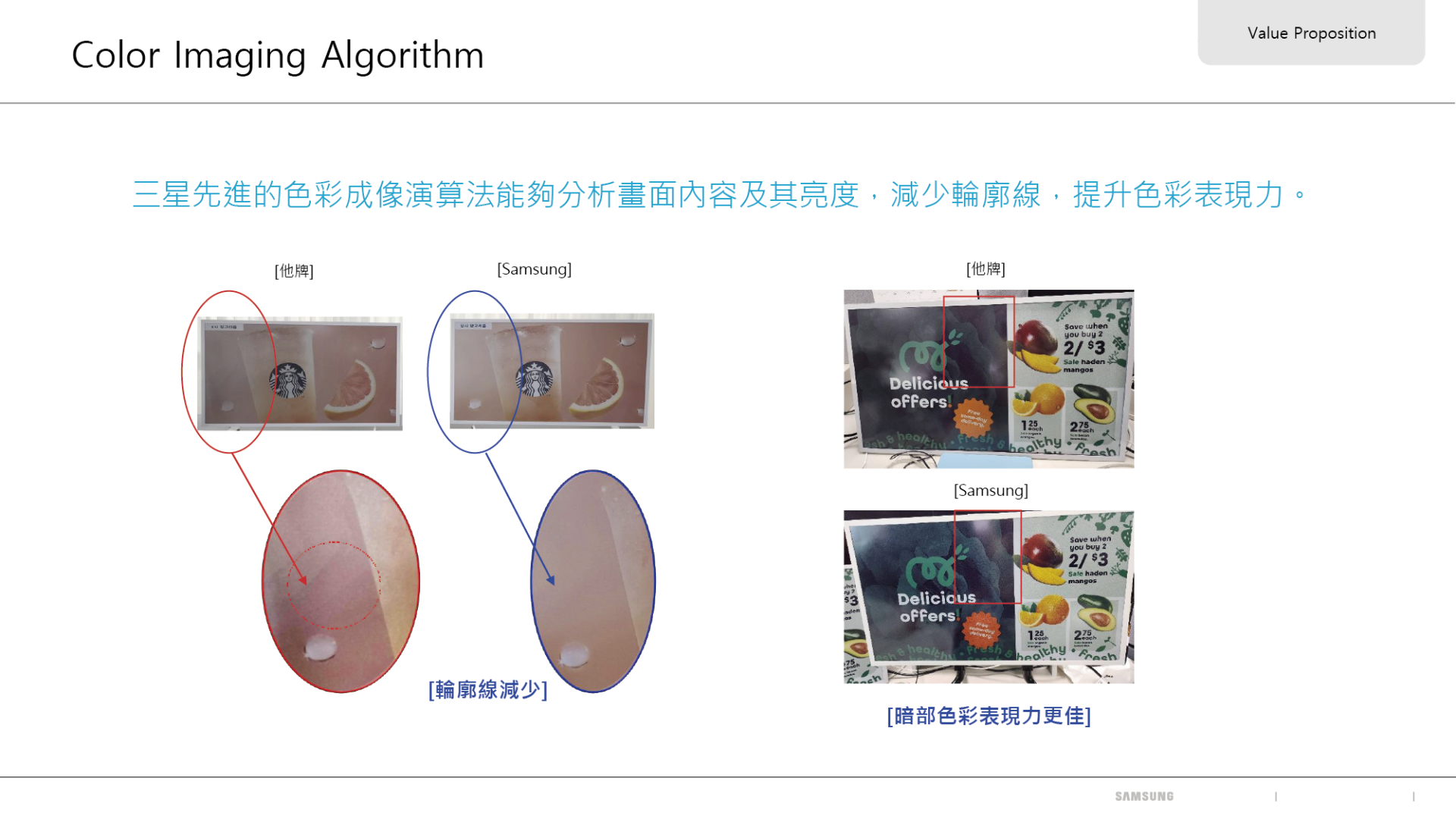 ALL_catalog_26C19_OrEArB1F94