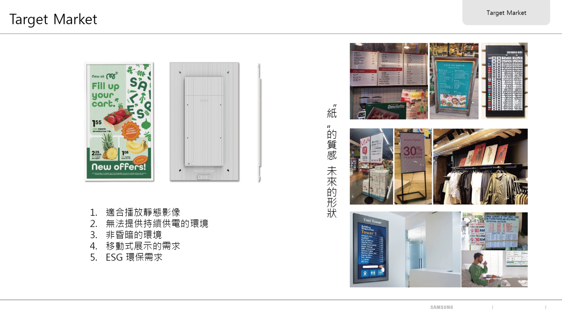 ALL_catalog_26C19_Rw5WMVhw2F