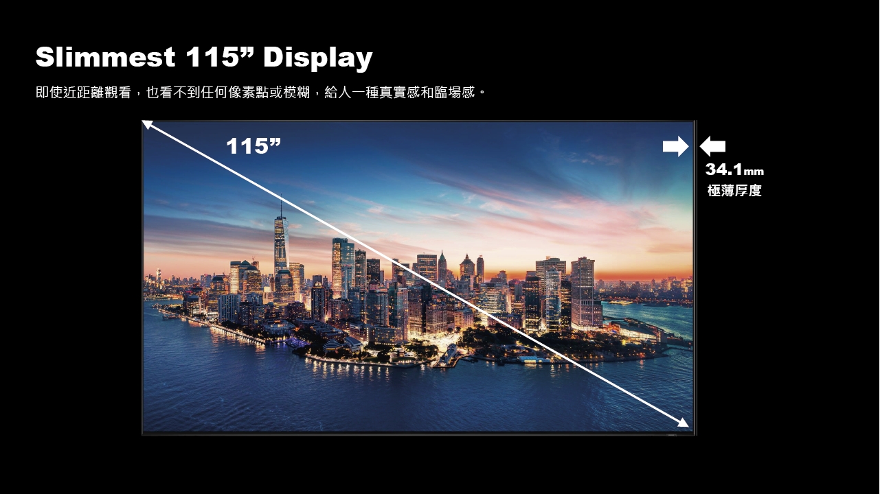 ALL_catalog_26C19_TaxLv3025n