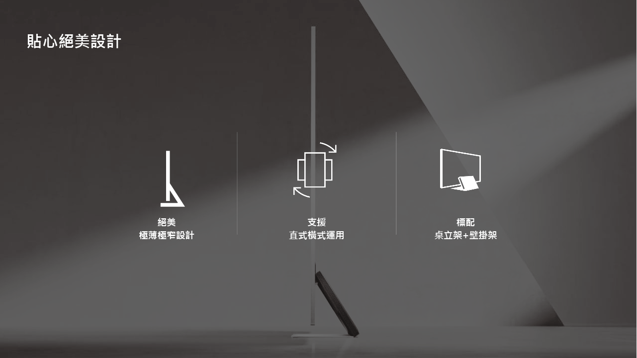 ALL_catalog_26C19_iEEI3S9xHa