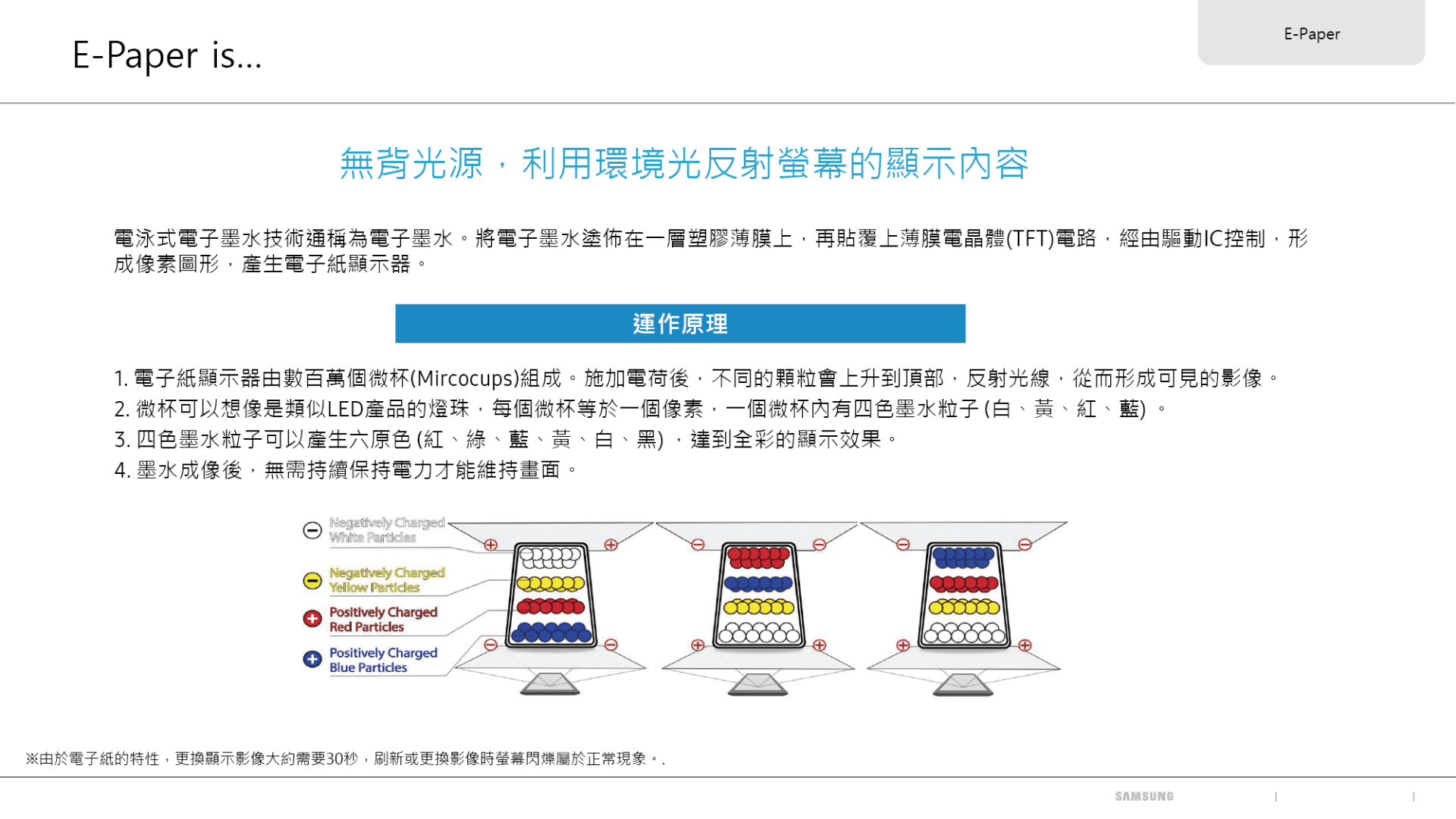 ALL_catalog_26C19_vcvcLK6Wko