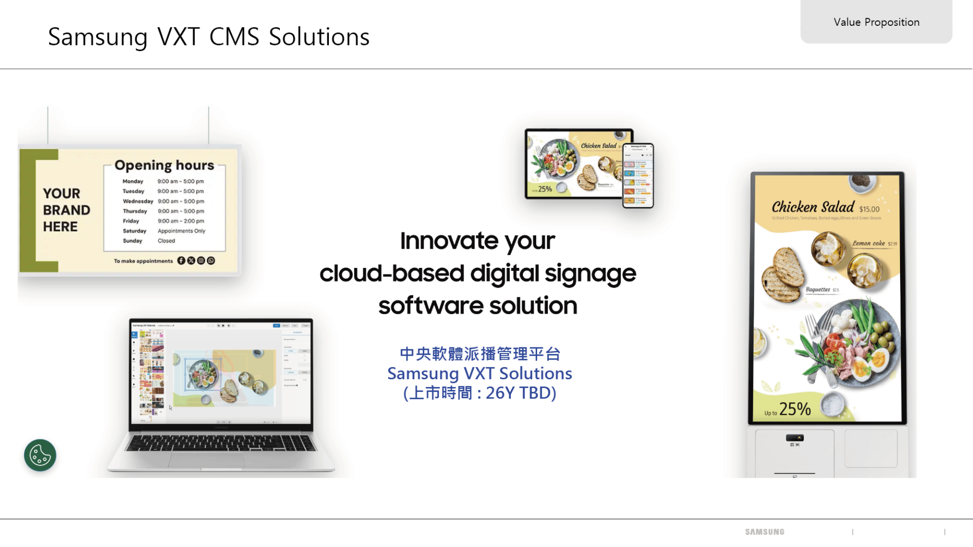 ALL_catalog_26C19_zSj3TxkBVf