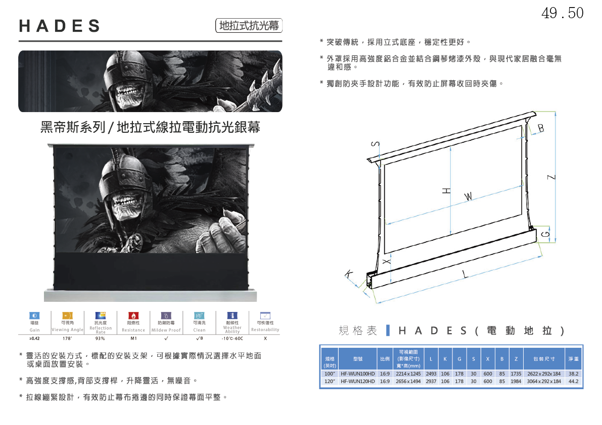 ALL_catalog_26C20_PR4rTIS7Pv