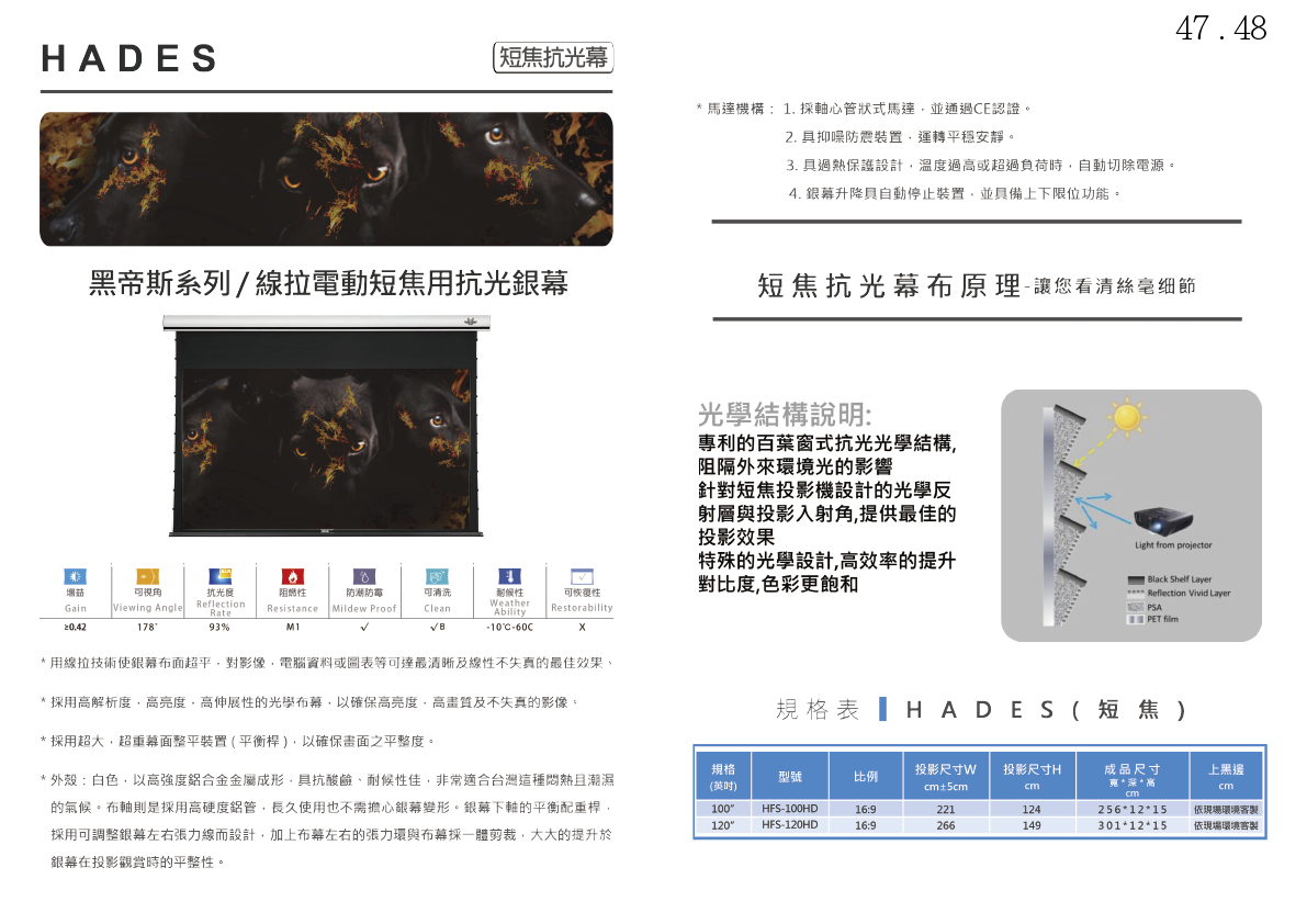 ALL_catalog_26C20_fHkzjHWQhM