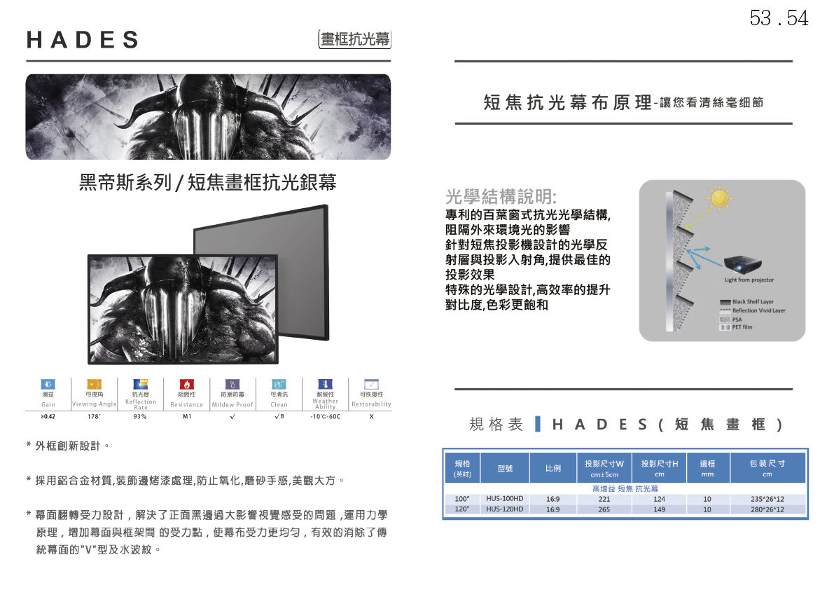 ALL_catalog_26C20_qDo89efz1Y