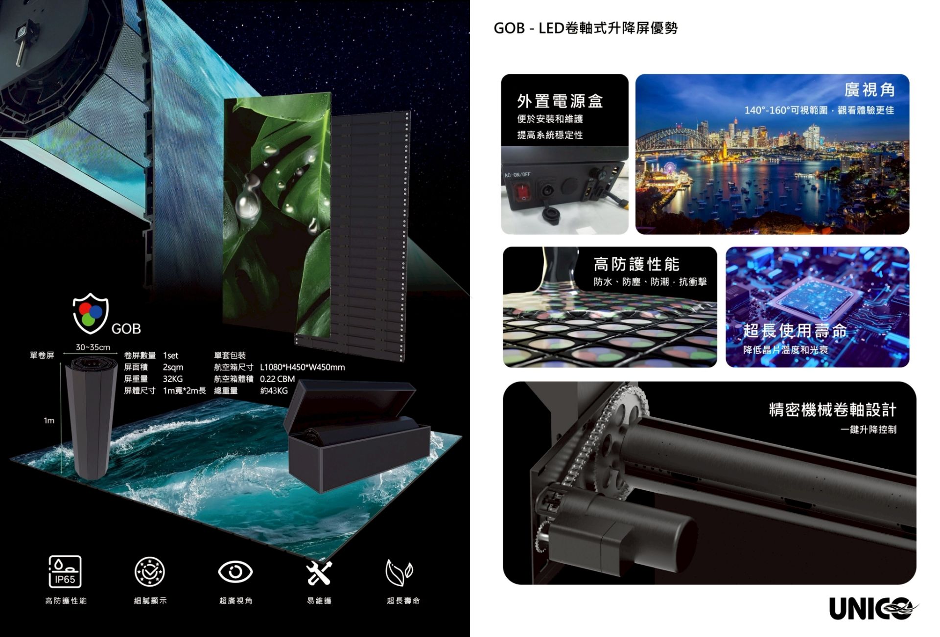 ALL_catalog_26D24_nFbrAzDR1U