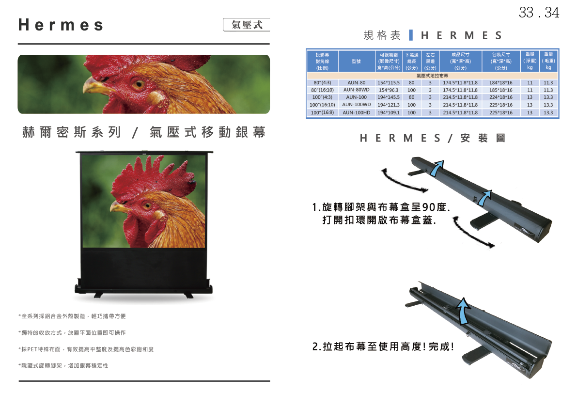 ALL_catalog_26C20_2tDVqr5KFQ