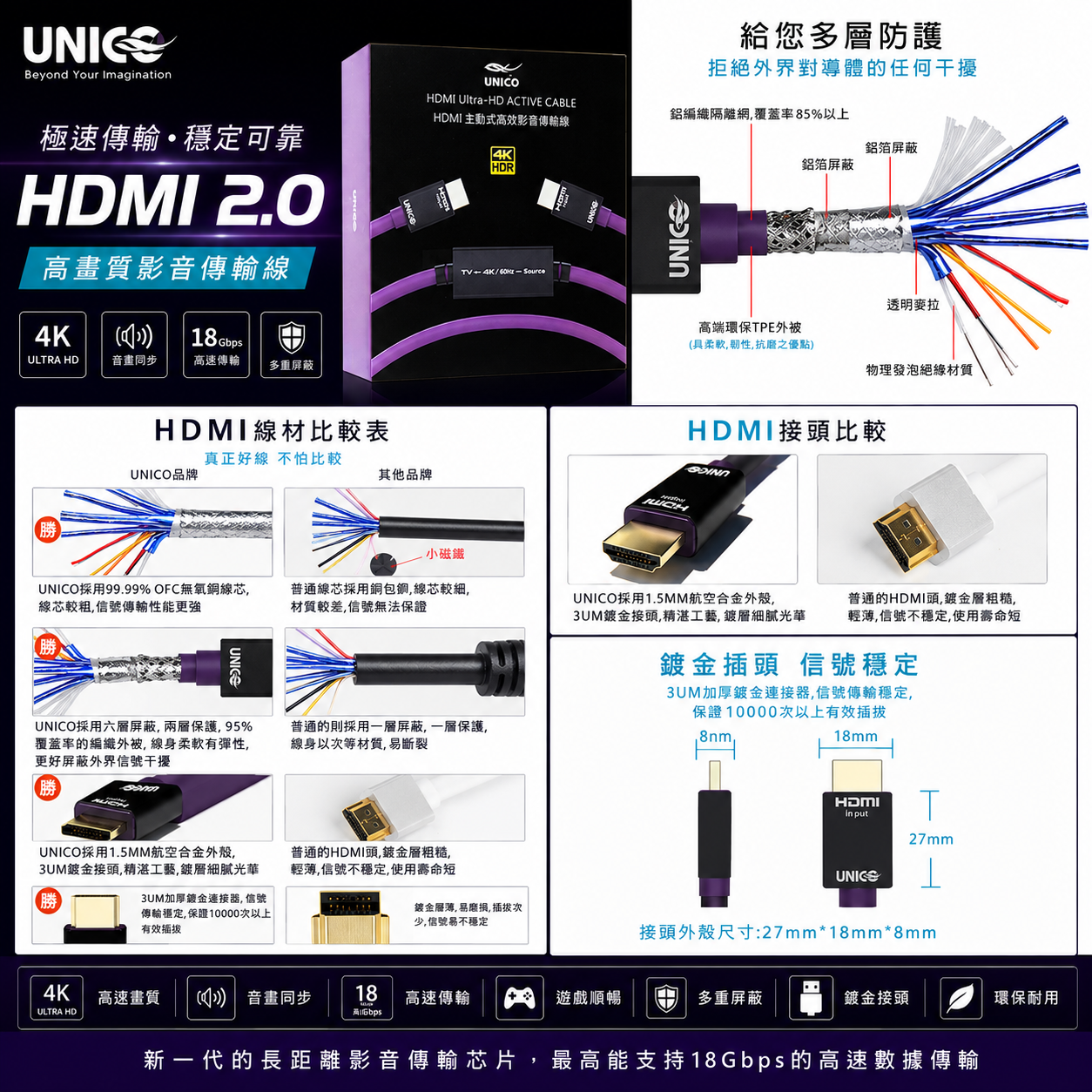 ALL_catalog_26E11_Dudzu0bEm8