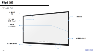 ALL_catalog_26A26_KFESYJMVje