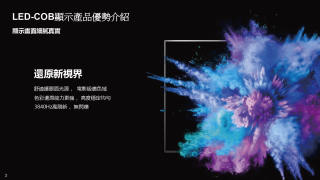 ALL_catalog_26C13_sQpnijtwYV