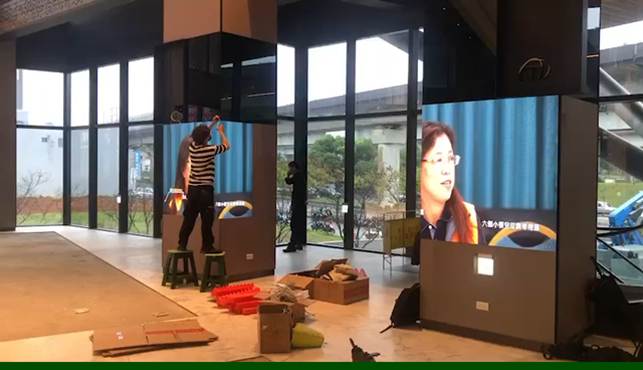 林口力匯集團總部