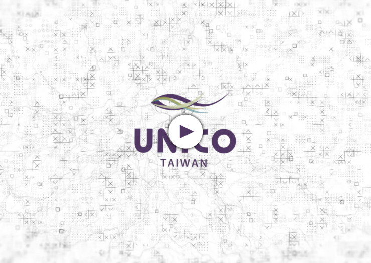 2025 大事記回顧